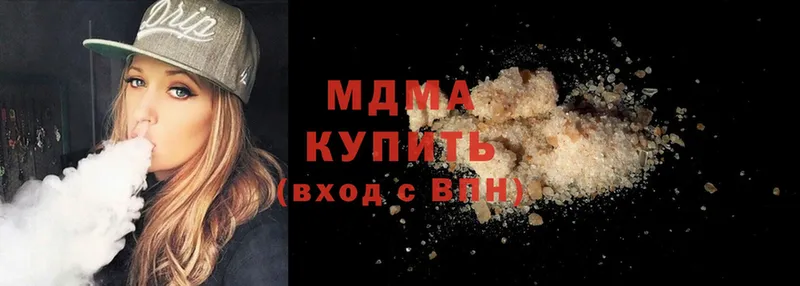 MDMA crystal  ссылка на мегу как войти  Белая Калитва 